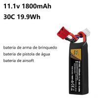 11,1V 30C 1800mAh Li-Po Akku für RC Rock Crawler Offroad-Truck Flugzeug 4WD Auto - Hochleistungs-Entladung Wiederaufladbar mit T-Stecker