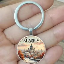 Der Kharkiv-Schlüsselanhänger ist perfekt für Geburtstage, Jubiläen oder Reisegeschenke und ist ein einzigartiges Kultursymbol. Es ist ein elegant