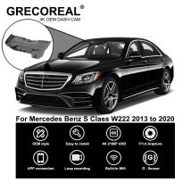 GRECOREAL 4K Dash Cam Vorne Hinten 2160P WiFi Dual Kamera Dashcam Kompatibel mit Mercedes Benz S Klasse Maybach S-Klasse W222 C217