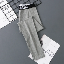 Herren-Thermohose aus Baumwolle, mittlere Taille, schmale Passform, offene Fliege, Winter, warme Basisschicht, dünne, bequeme Hose
