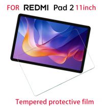 2PCS Screen Tempered Glass  Protector For Redmi Pad 2 Xiaomi Redmi Pad 2 11inch Anti Scratch HD Tempered Film