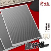 Hobby Mio 1/24 1/32 1/12 CB Series Twill Carbon Fiber Civil Model Water Sticker Etching Sheet Suitable for Various Model Cars