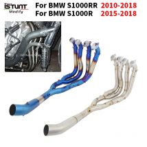 Volle System Slip On Für BMW S1000RR S1000r 2010-2018 Motorrad Auspuff Escape Moto Header Vorne Link Rohr verbinden 60mm Schalldämpfer