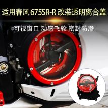 FÜR 675SR 675SR-R 675 SR SS 675SS 675NK Motorrad Transparent Motor Kupplung Schutz Kappe Set Seite Schutz Getriebe Abdeckung Schutz