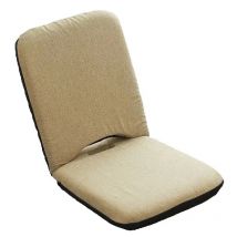 Home Office Bodenstuhl, zusammenklappbarer, mehrstöckiger, tragbarer Bodensitz mit verstellbarer Rückenlehne, niedriger Klappstuhl, Lazy Sofa Lounger Sof