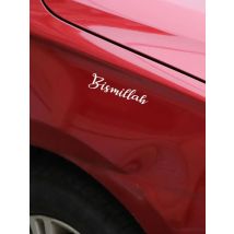 FUYOOHI Stickers Bismillah Islamic Art Vinyl Car Decal Muslim Arabic Decor Black/white The Whole Body Glue Sticker