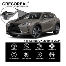 GRECOREAL 4K Dash Cam Front and Rear 2160P WiFi Car Dual Dashcam APP Control Easy Install Plug Play Compatible with Lexus UX