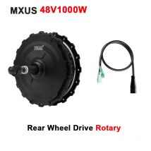 Fahrrad MXUS 48V1000W Hinterradantrieb Rotary XF19R Bürstenlos mit Zahnmotor, 135–142 mm, modifizierter Mountainbike-Motor, 45–55 km/h