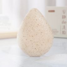 Brainbow Face Washing Konjac Sponge Narural Cleanse Exfoliator Puff Face Cleaning Sponge