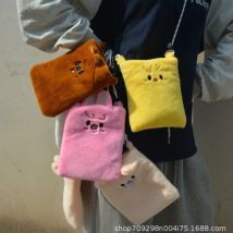 SKZOO Stray Kindermode, niedliches Design, modische Hüfttasche, leichte Handytasche für Herren und Damen