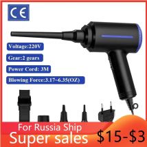 Spruzzatore d'aria in scatola per spolverino elettrico ad aria compressa da 500 W per computer, tastiera per PC, asciugacapelli pulito, pompa ad aria per gonfiabili