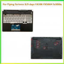 Neues Laptop-Obergehäuse, Handballenauflage, oberes Gehäuse, untere Abdeckung für Flying Fortress 8/9 Days FA506 FX506H FX506LU
