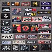 Heißer rechteckiger heller echter großer spartanischer Patch Chinesisch des Textes Armband Call of Duty Geistermaske Stickerei Rucksack Patches
