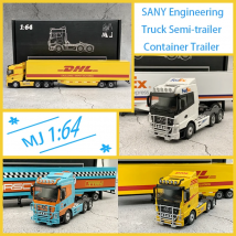 MJ Model 1/64 SANY Engineering Truck Semi-trailer Container Trailer Alloy Car Model Ornament Souvenir Display Collection Gift