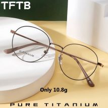 TFTB Kleines Gesicht Retro Runde Reines Titan Brille Männer und Frauen Ultraleichte Mode Optische Brillen Rahmen 134mm