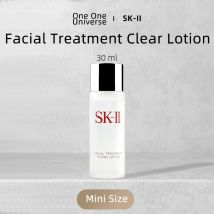 SK-II Trattamento viso Lozione trasparente Mini 30ml, SKII Cura della pelle originale, Sephora Stuff Bellezza per la cura della pelle del viso di lusso