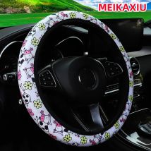 Insgesamt süße Blumen Kuh Stoff Auto ohne Innenring Lenkrad abdeckung passt 15 "Automotive Supplies Interieur