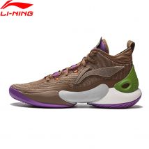 Li-Ning Herren YUSHUAI XVIII Professionelle Basketballschuhe BOOM Cushion LiNing Sport-Wettkampfschuhe Sneakers ABAU087