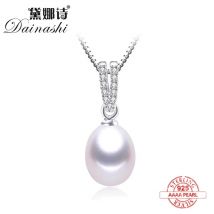 AAA Zirkon 100% Natürliche Süßwasser Perle Anhänger Für Frauen Elegante Silber 925 Halskette 45 cm Edlen Schmuck (Keine Kette)