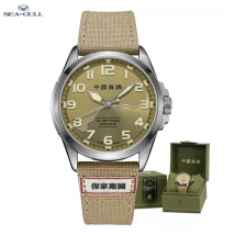 Reloj Seagull para hombre, reloj de pulsera mecánico automático, reloj militar de 43mm, zafiro luminoso, reloj militar de lujo para hombre 811.93.6109