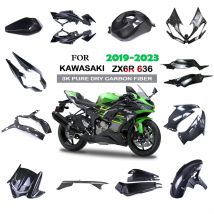 Kit de carenado de cubierta de marco de Panel lateral de tanque de combustible de guardabarros, accesorios de motocicleta de fibra de carbono seca para KAWASAKI ZX6R 636 2019-2023 2022