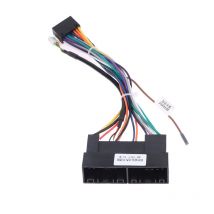 Auto Radio Kabel Für Celesta I10 I20 KIA KX3 K2 Cerato 16pin Power Kabelbaum Android Multimedia Player Stecker