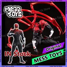 Mess Toys & Ct Toys Full Range Black Suit Neighbor Spiderman Mafex Daredevil 223 Wolverine 096 Batman 126 Action Figure 2.0 Toys