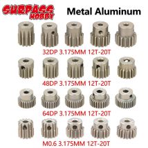 SURPASS HOBBY 5PCS 32DP 48DP 64DP M0.6 3.175mm Metal Aluminium Pinion Motor Gear Set 12T-50T  for 1/10 RC Car Truck Buggy Car
