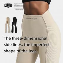 Gefilterte Yoga-Trainingshose, schmale Beinhose für Damen, schnell trocknende Sporthose, neun Zoll große Hose, Boxen, Kickboxen, ausgestellte lange Hose