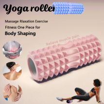 Yogastange, Übungsrolle für Erwachsene, geeignet für die Muskelmassage mit tiefem Gewebe, Schaumstoffrolle für Triggerpunkte, Muskelentspannung