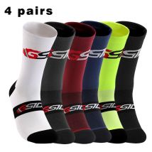 GSIDI Fahrradsocken für Damen und Herren, knöchellang, atmungsaktiv, feuchtigkeitsableitend, Kompressions-Sport-Tab-Socken für Fitness, Laufen