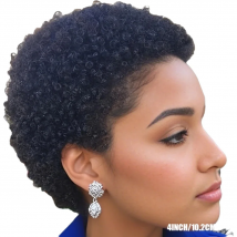 Pixie Cut Wig Wig Human Hair Wig Short Afro Kinky Curly Wigs For Women Full Machine Made Wig