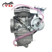 Motorrad 28mm 250cc 200cc Vergaser für Suzuki GN Gn200 GS200 QM200GY Gy200 Motor cross Dirt Bike Vergaser