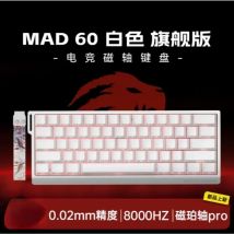 MADLIONS MAD 60/68HE Gaming Interruttore magnetico Tastiera 61/68 tasti Web Drive 8K Wired Ritorno personalizzato RT Corsa della tastiera regolabile Hot Swap