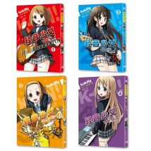 Neuer Anime Light Sound Girl Manga 1-4 Bände KyoAni K-ON Japanische Jugend Campus Dreams Touching Manga Chinesisch