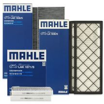 Für Tesla Model Y Luftfilter MAHLE HEPA Carbon Cabin Filter Kit Eingebauter Luftfilter