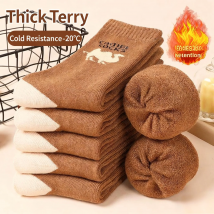 5 Paar mittellange Wollsocken für Herren, Herbst und Winter, dick, warm, lang, mit Fleece, kältebeständig, Outdoor, weich, modisch, schlichtes Design
