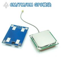 STJF GY-NEO6M V2 NEO-6M 7M 8M GPS-Modul NEO6MV2 mit Flight Control EEPROM MWC APM2.5 große Antenne für Arduino