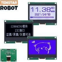 TENSTAR 12864-59N IIC 4P moduł LCD I2C ST7567S COG wyświetlacz graficzny płyta ekranu Panel LCM 128x64 ekran z matrycą punktową