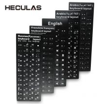 Russo francese inglese arabo spagnolo portoghese ebraico adesivi per tastiera lettera alfabeto layout adesivo per PC desktop portatile