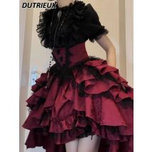 Japanese Dark Gothic Style Lolita High Waist Skirt Spring and Autumn New Sweet and Cute Girls Versatile Solid Color Puffy Skirts