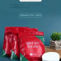 5PCS Weiß Verdickt Einweg Komprimiert Handtuch Reise Bad Handtuch Hause Saug Gesicht Reinigung Gesicht Wischen Saugfähigen Große