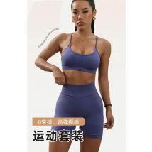 Schnell trocknende Yoga-Kleidung für Outdoor-Sportarten, Yoga-Set für Damen-BH und Shorts, Radfahren-Fitness-Fitnessbekleidung mit Buchstabendruck