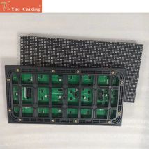 Kostenloser Versand p5 Outdoor LED Matrix High Brightness Display Modul 320*160mm Panel