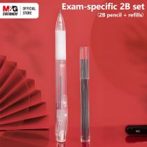 M&G 2B Prüfungsset Druckbleistift für Schüler Prüfungsset (Druckbleistift + 2B Ersatzmine) Zurück zur Schule