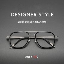ENTITY Titan Herrenbrille, Damenqualität, verschreibungspflichtige Trends, dekorativer Rahmen, optische Gläser, Lesen, Blaulichtfilter