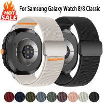 Cinturino magnetico per Samsung Galaxy Watch 8 classic 46mm cinturino in nylon elasticizzato correa pulseira Galaxy Watch 8 44mm 40mm cinturino