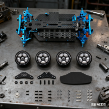 New Tamiya Sakura TT02B TT02 TT01 TT01V2 1:10 4WD RC Car Carbon Fiber Frame Al Alloy DIY Model Drift Racing Upgrade Parts KIT