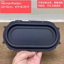 GHXAMP 220 mm * 110 mm für Harman Kardon Bass-Kühler, Membran, Schienenform, passives Niederfrequenz-Vibrationsbecken, 2 Stück