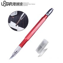 Ustar Alloy Multi-Functional Panel Liner And Nub Removal Knife 2  In 1 For Military Model Building Tools Hobby DIY Accessories